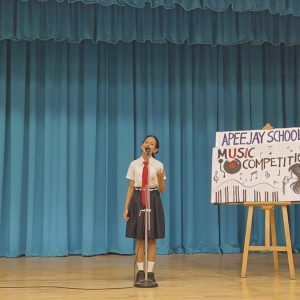 World Music Day Celebration