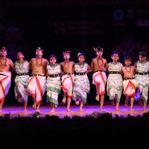 Odissi Nrutya Sangeeta Samman