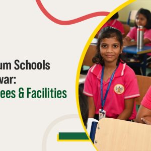 english medium schools in bhubaneswar