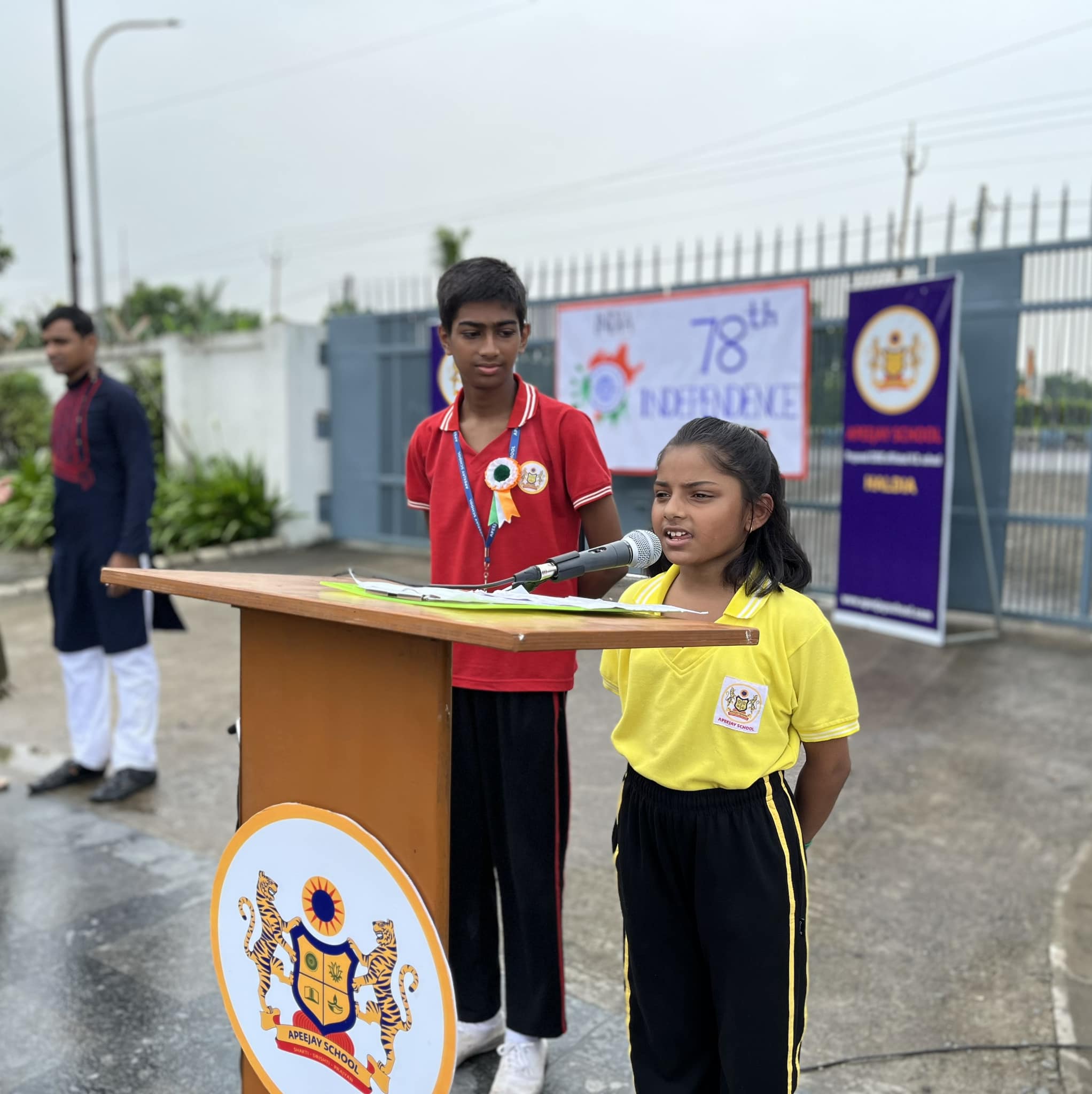 Independence Day Celebration 2024