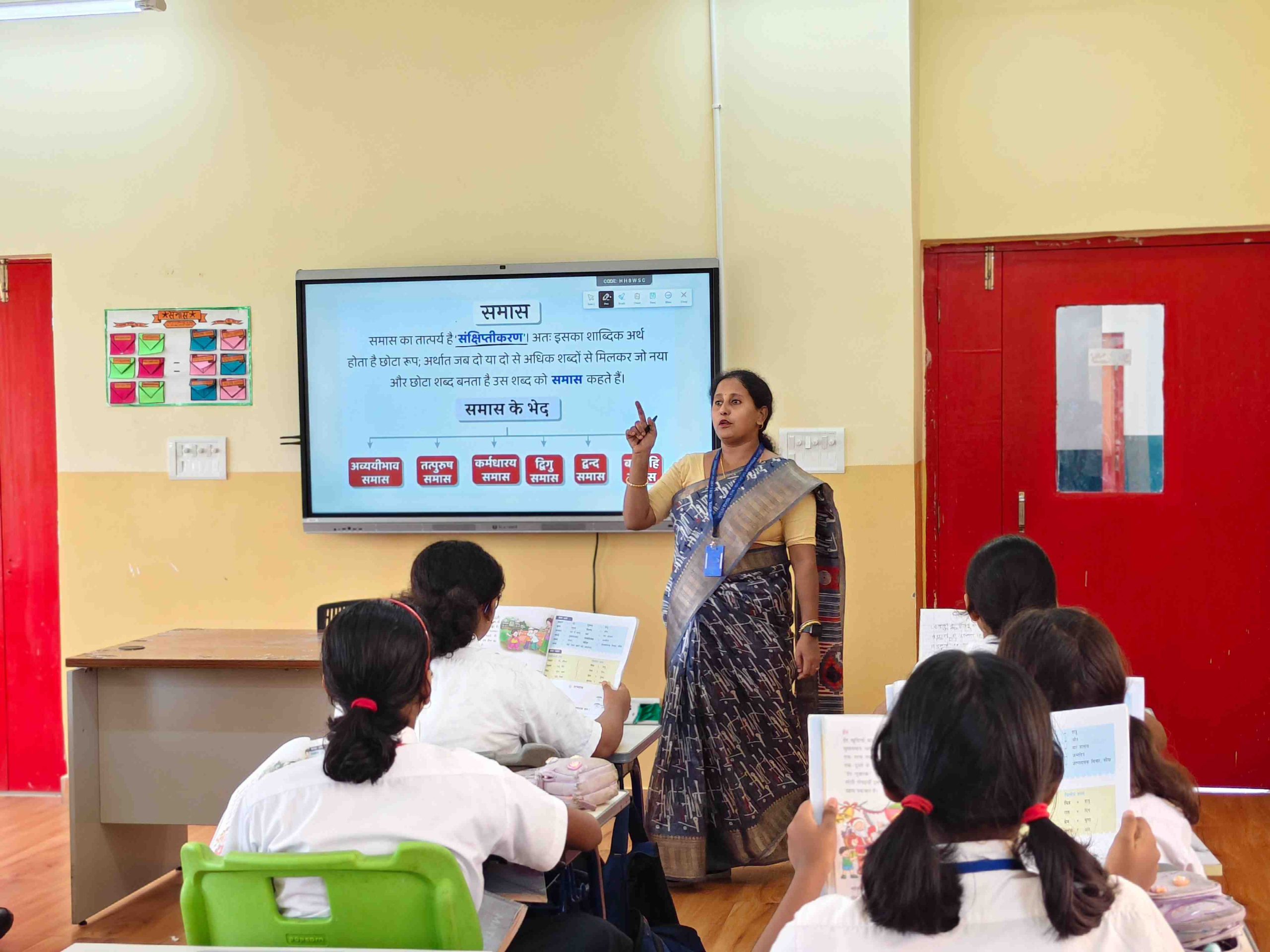 Welcome to Our School