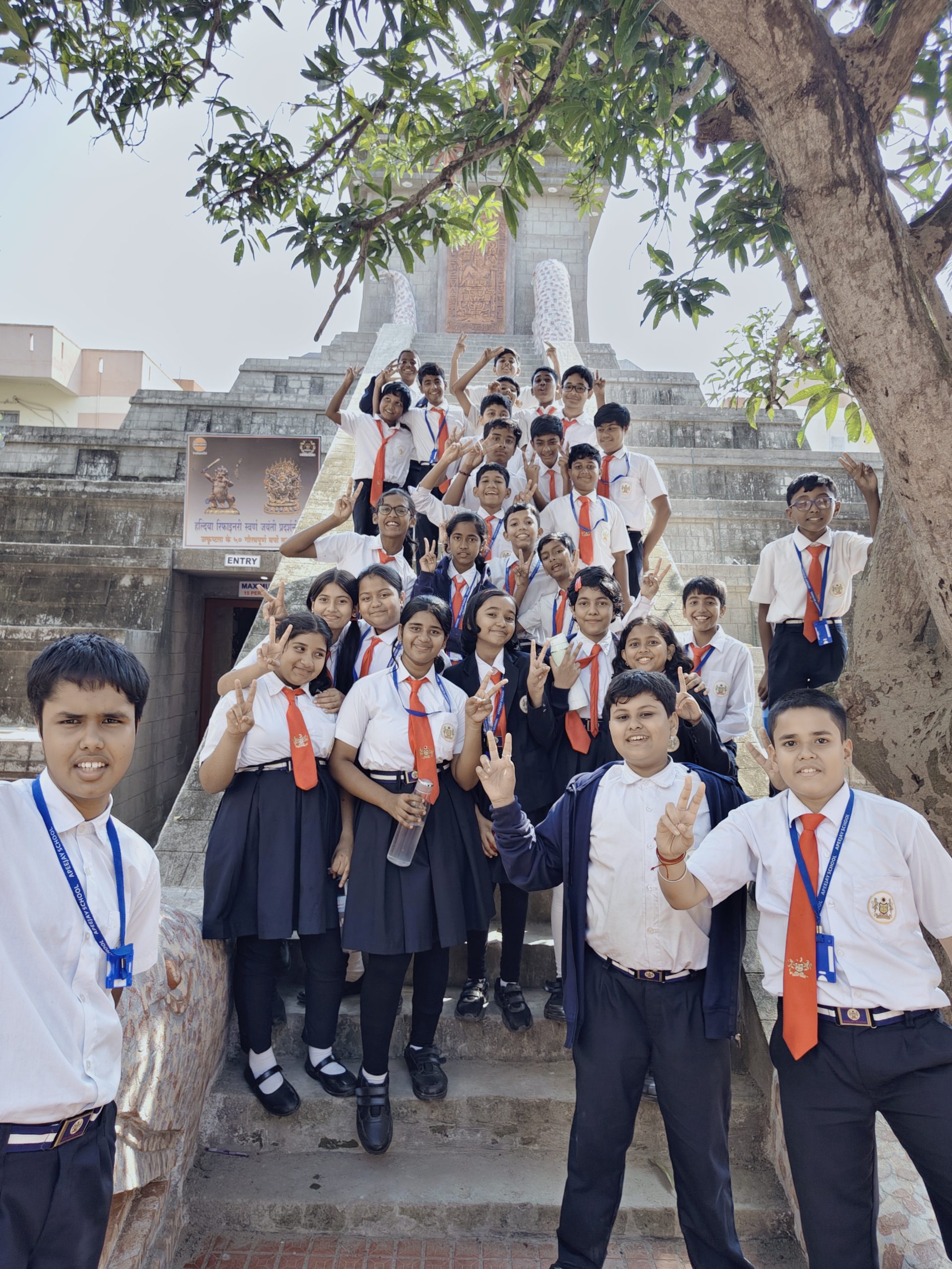 LEARNING BEYOND THE CLASSROOM!