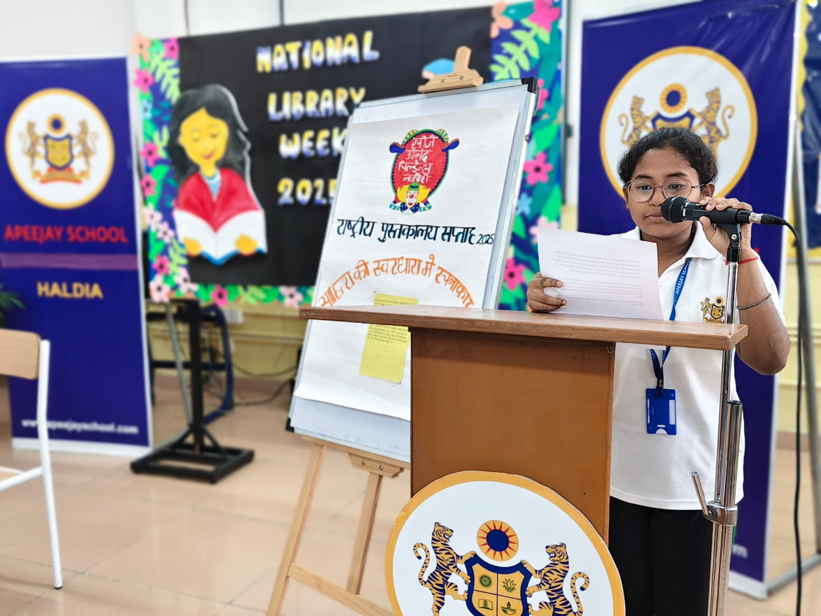 NATIONAL LIBRARY WEEK CELEBRATION 2025