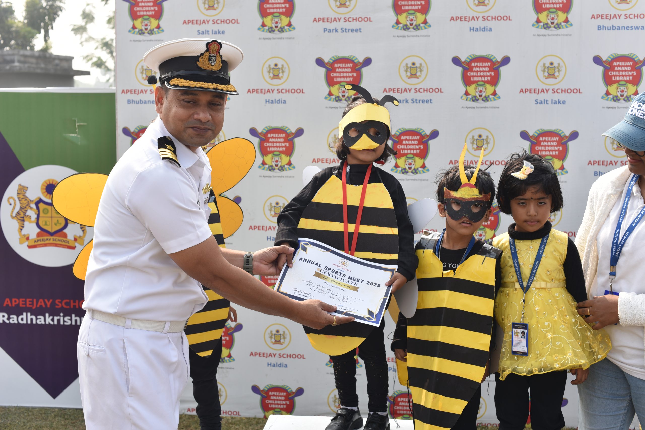 Annual Sports Day 2025