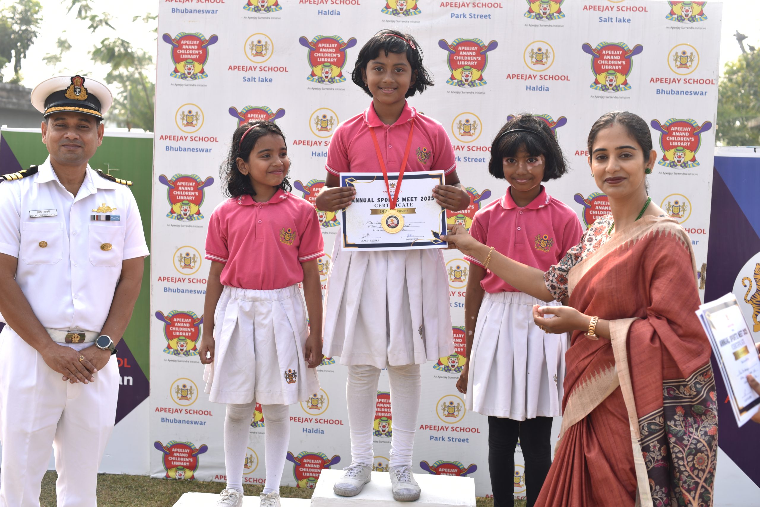 Annual Sports Day 2025