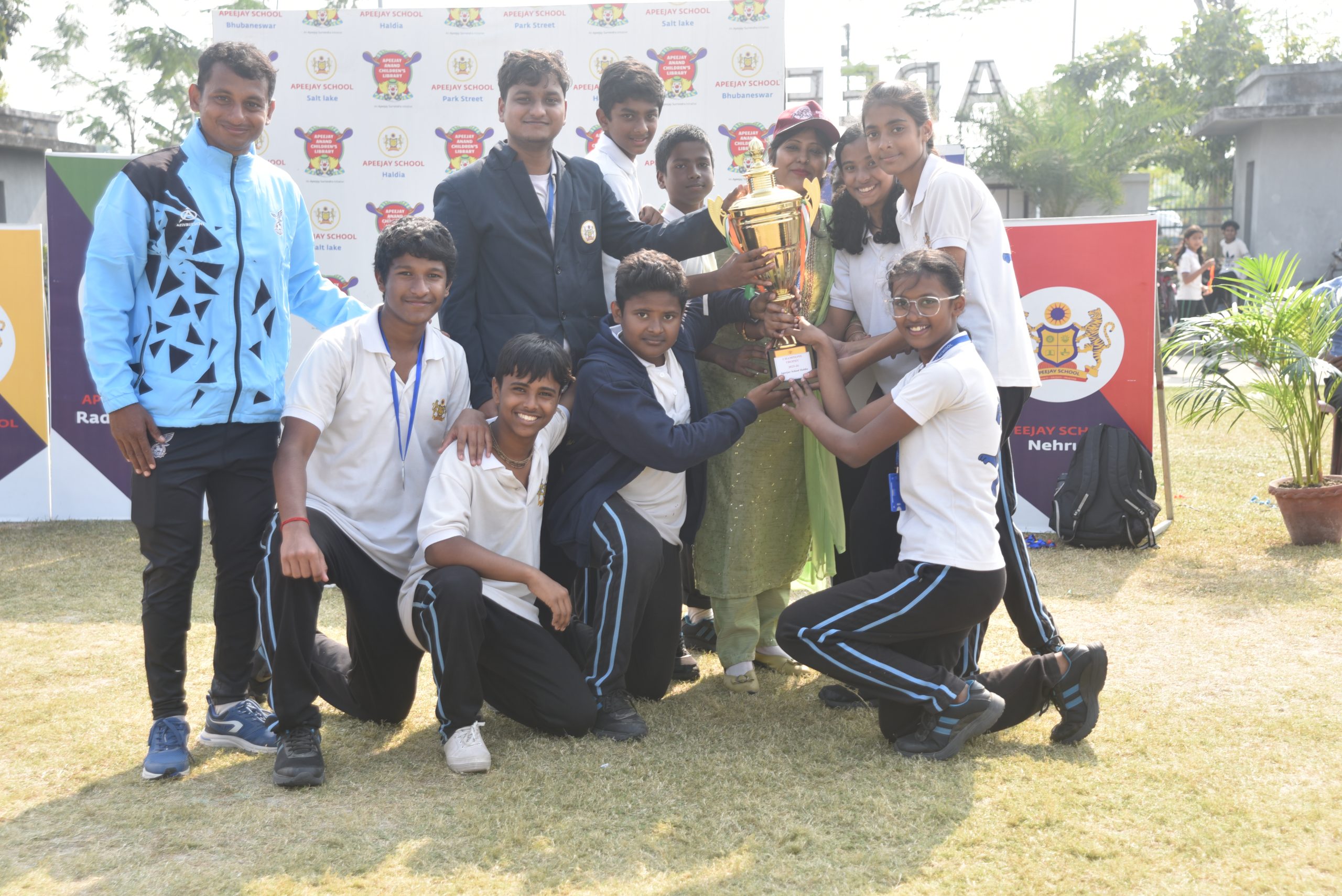 Annual Sports Day 2025