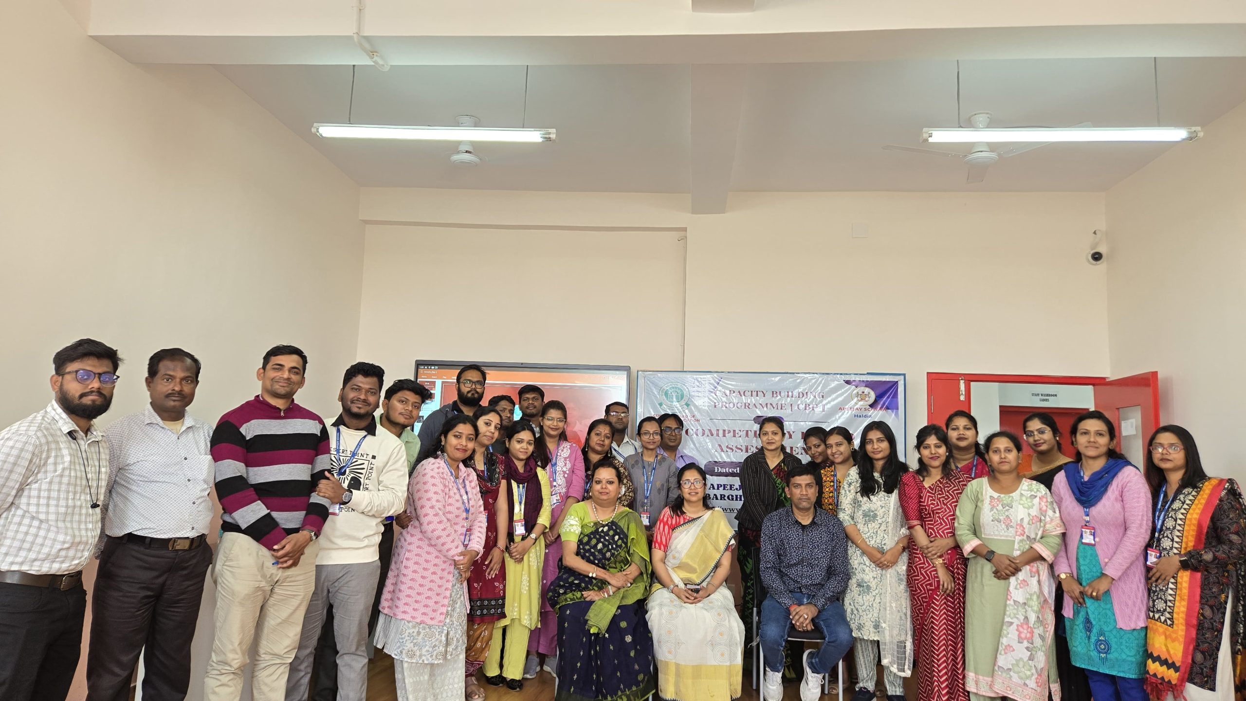 CBSE CAPACITY BUILDING PROGRAMME