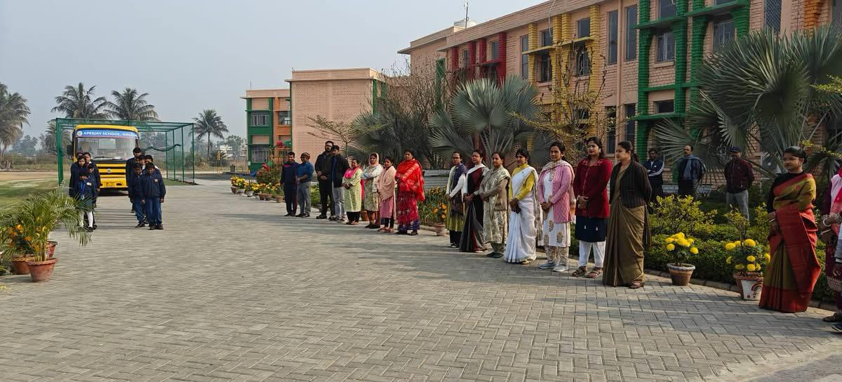 HAPPY REPUBLIC DAY 2026