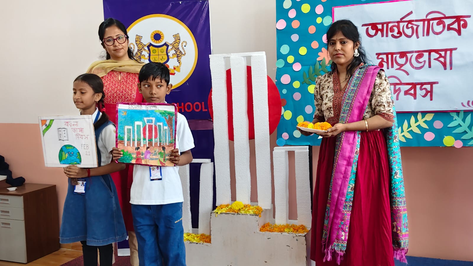 INTERNATIONAL MOTHER LANGUAGE DAY