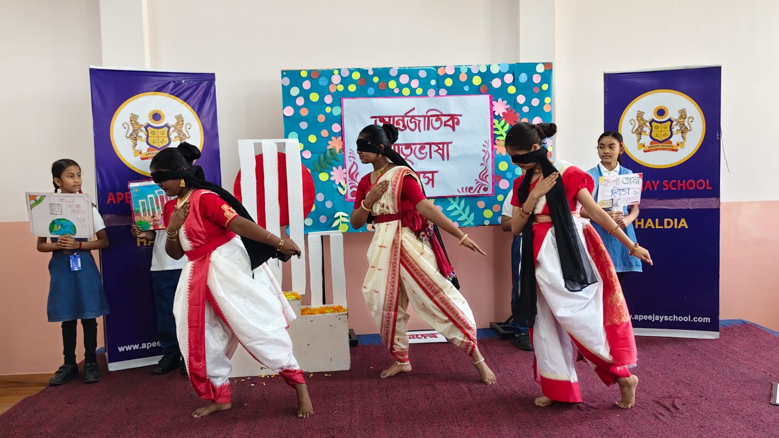 INTERNATIONAL MOTHER LANGUAGE DAY