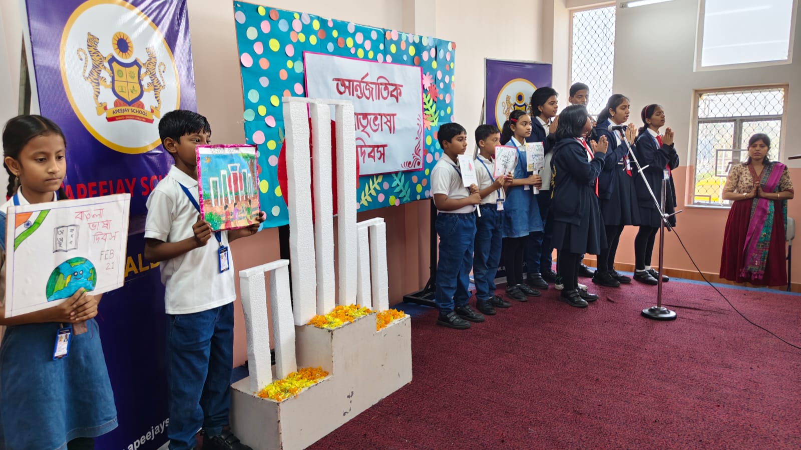 INTERNATIONAL MOTHER LANGUAGE DAY