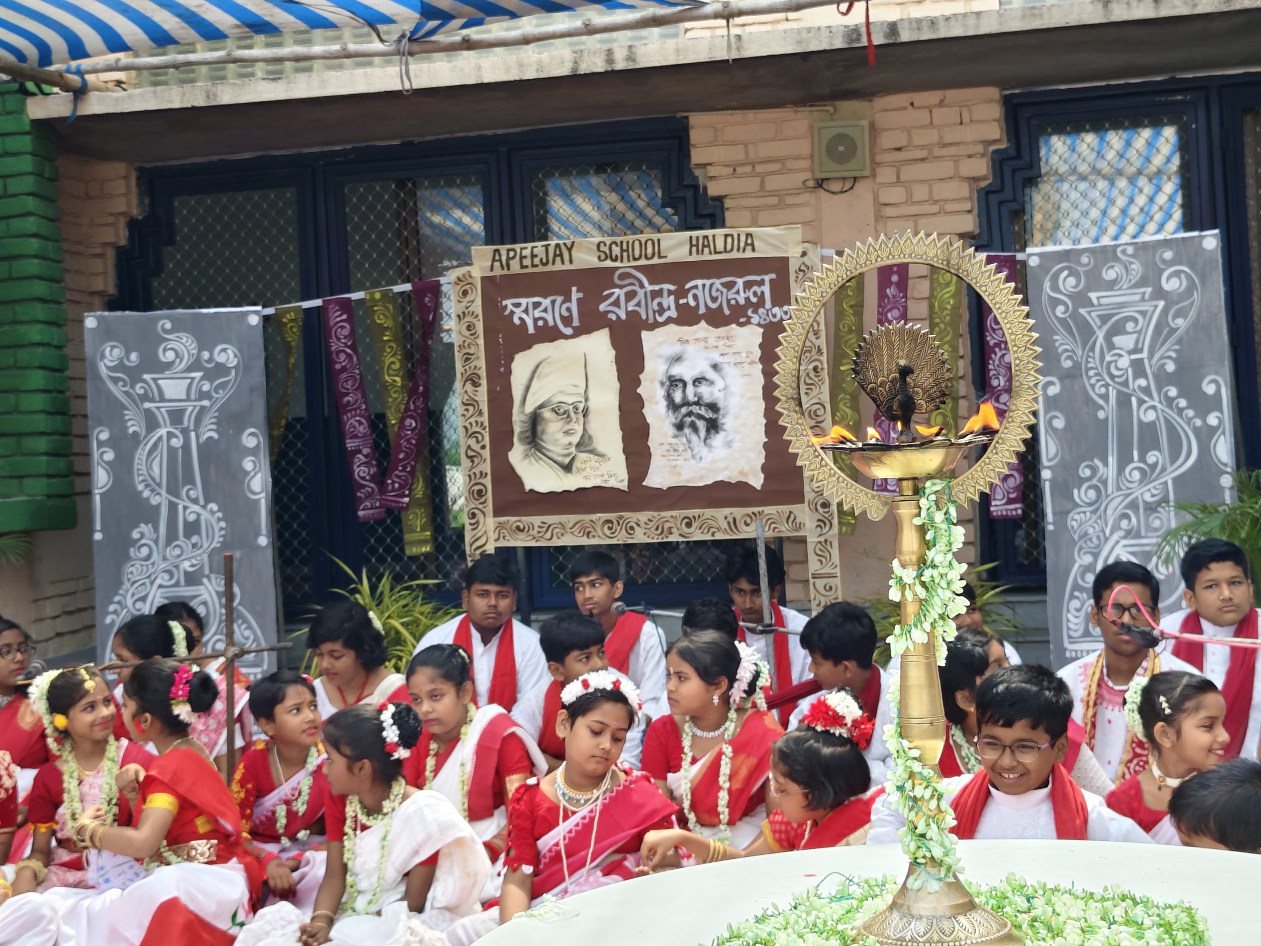 Smarane Rabindra-Nazrul