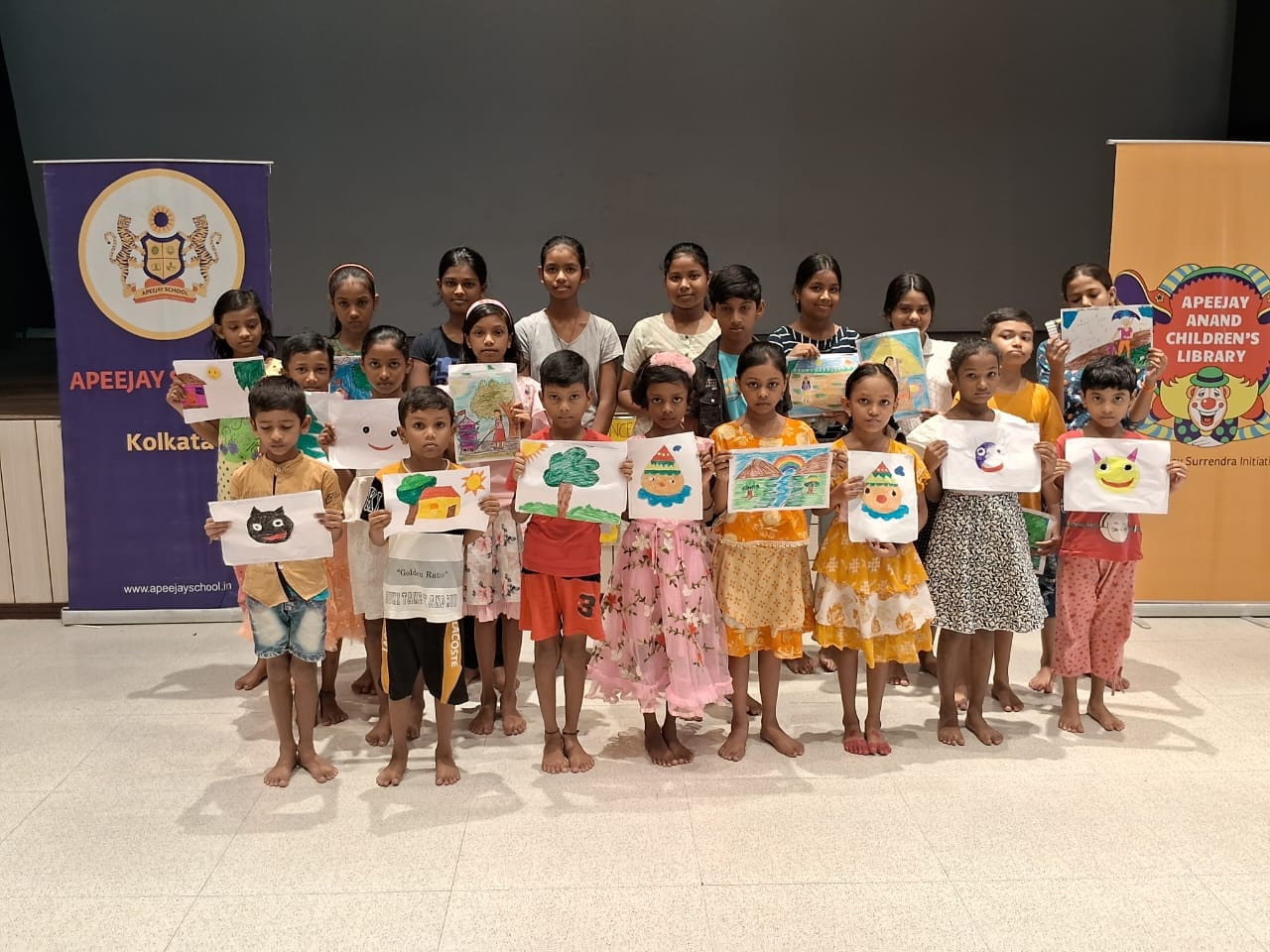 Anand Children’s Library
