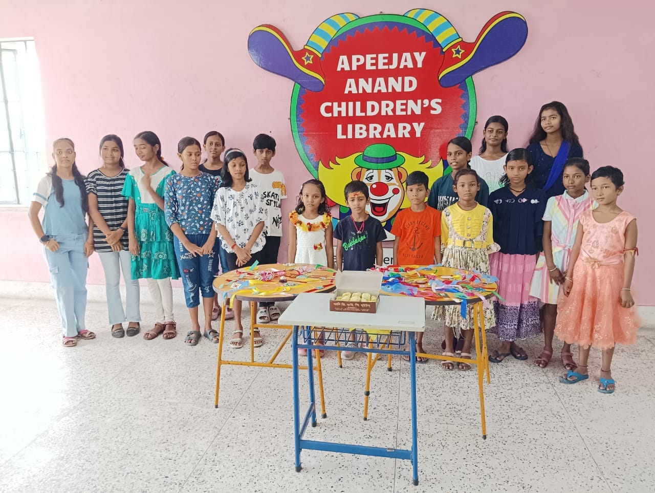 Anand Children’s Library