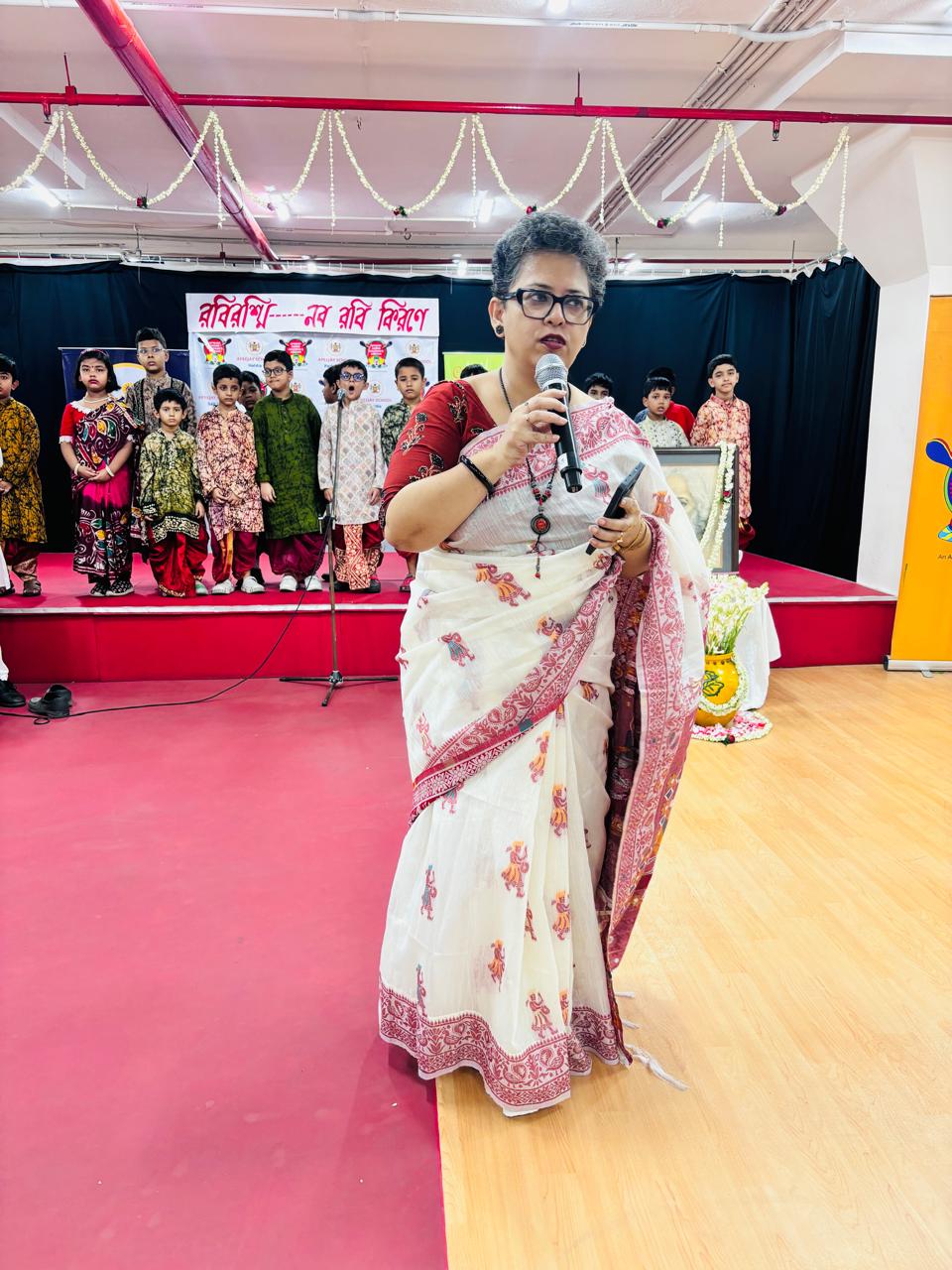 Rabindra Jayanti celebration 2025