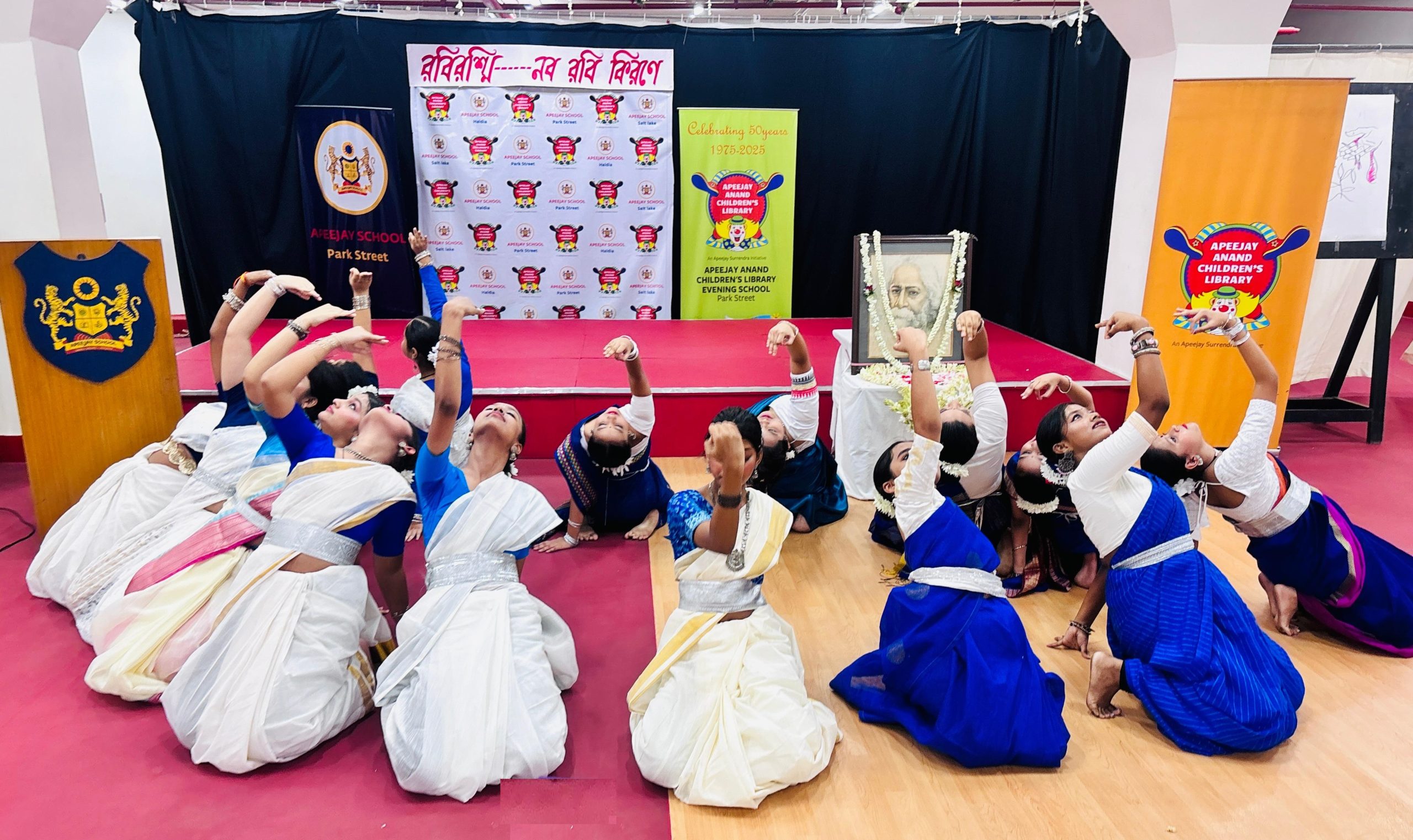 Rabindra Jayanti celebration 2025