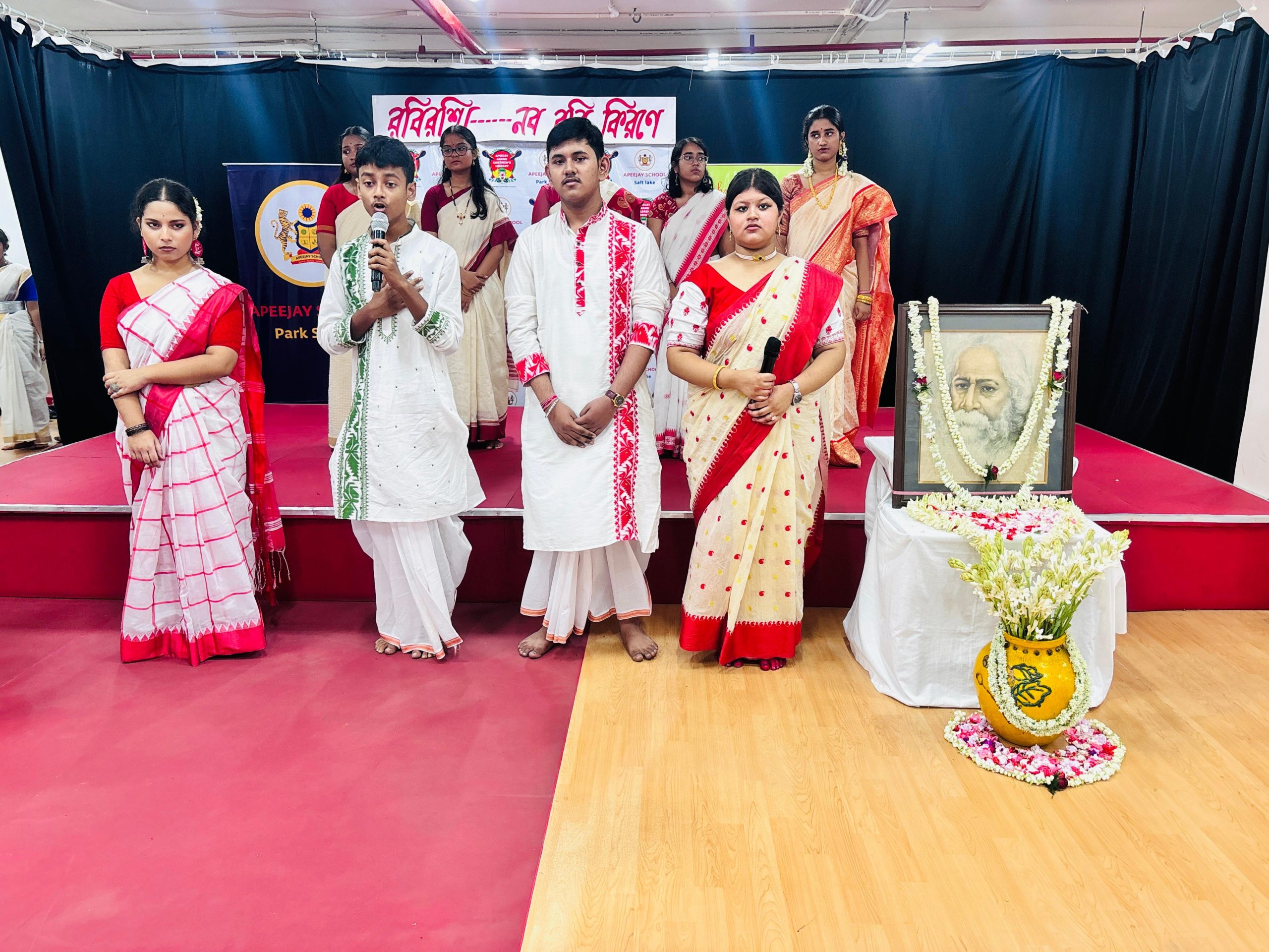 Rabindra Jayanti celebration 2025