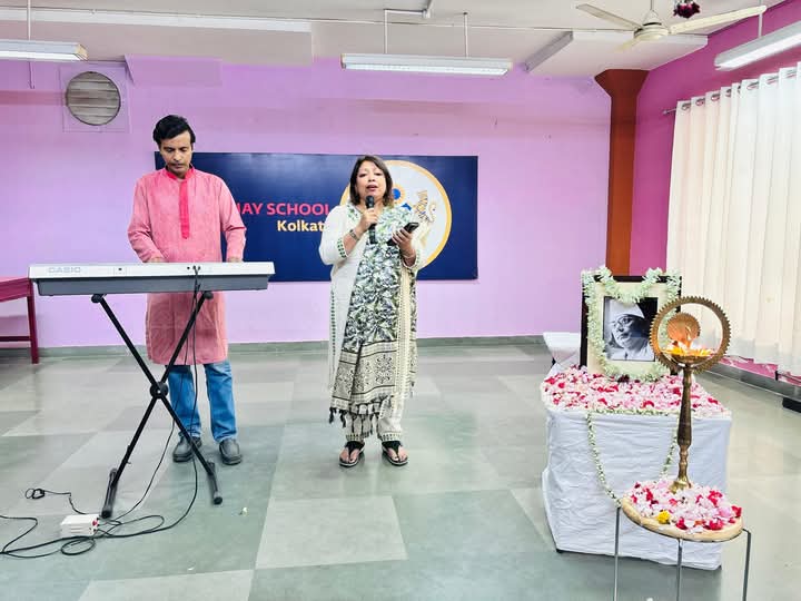 Nazrul Jayanti Celebration 2025