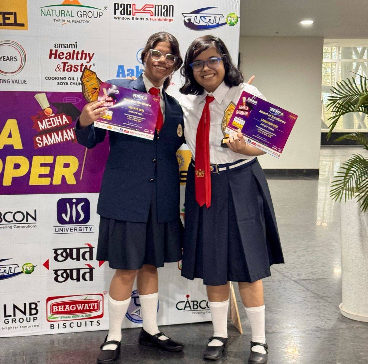 Taaza TV Medha Samman 2025