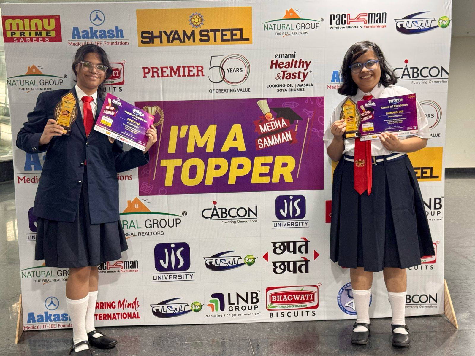 Taaza TV Medha Samman 2025