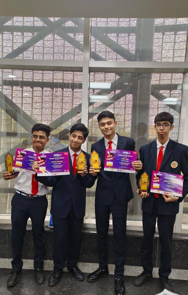 Taaza TV Medha Samman 2025