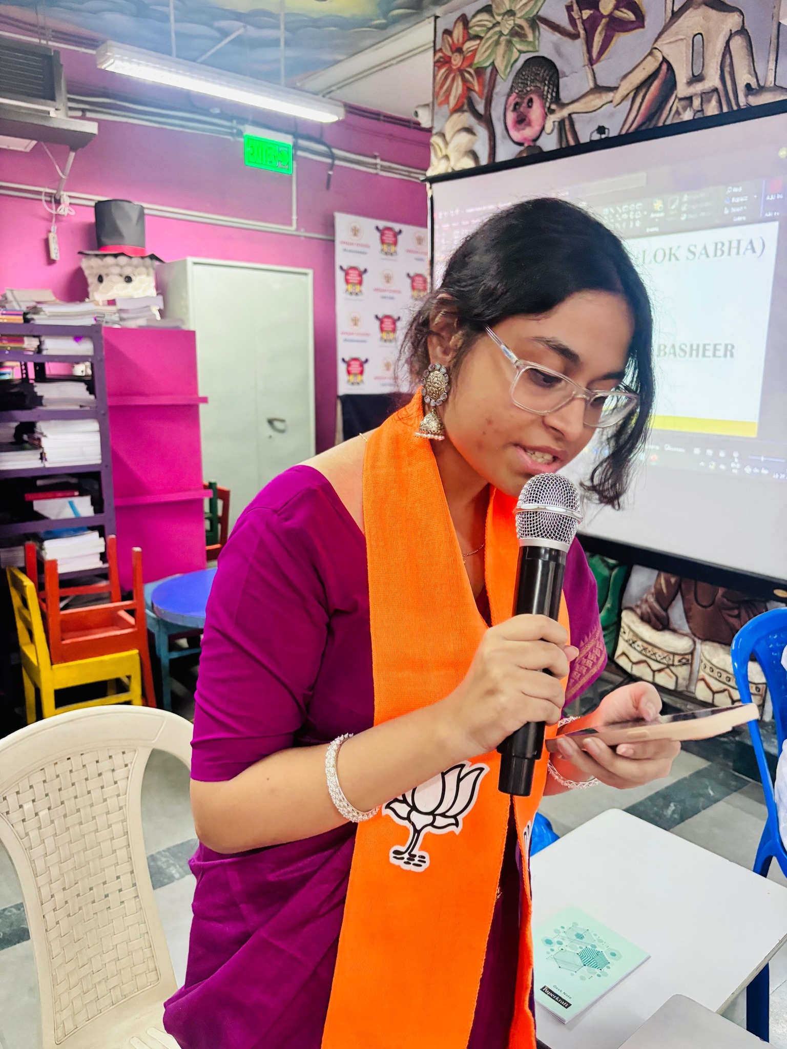 Model United Nations Conference