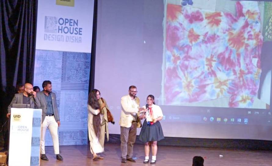 UID’s Design Disha