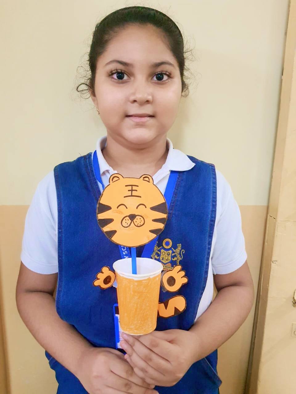 International Tiger Day Celebration