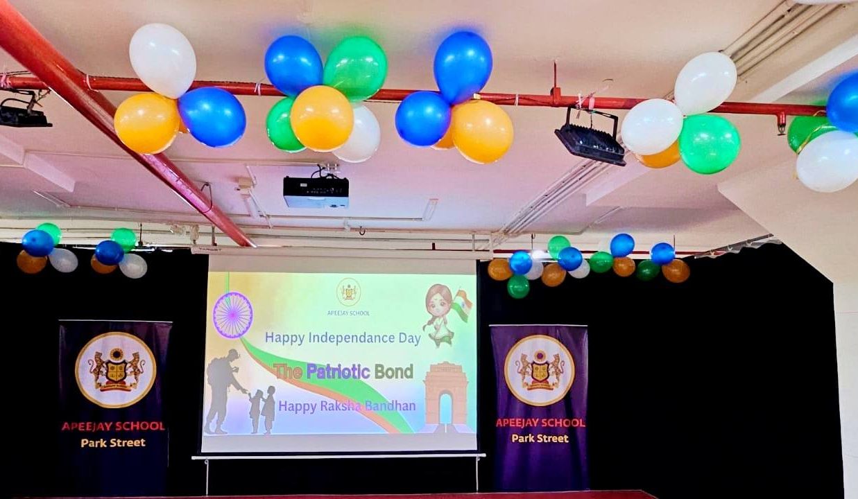 Celebration of Har Ghar Tiranga 2025 & Raksha Bandhan 🎉