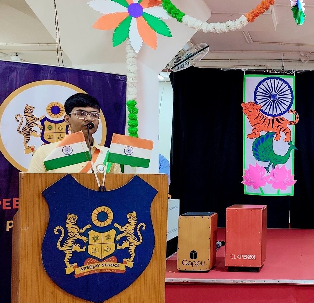 Apeejay School Park Street