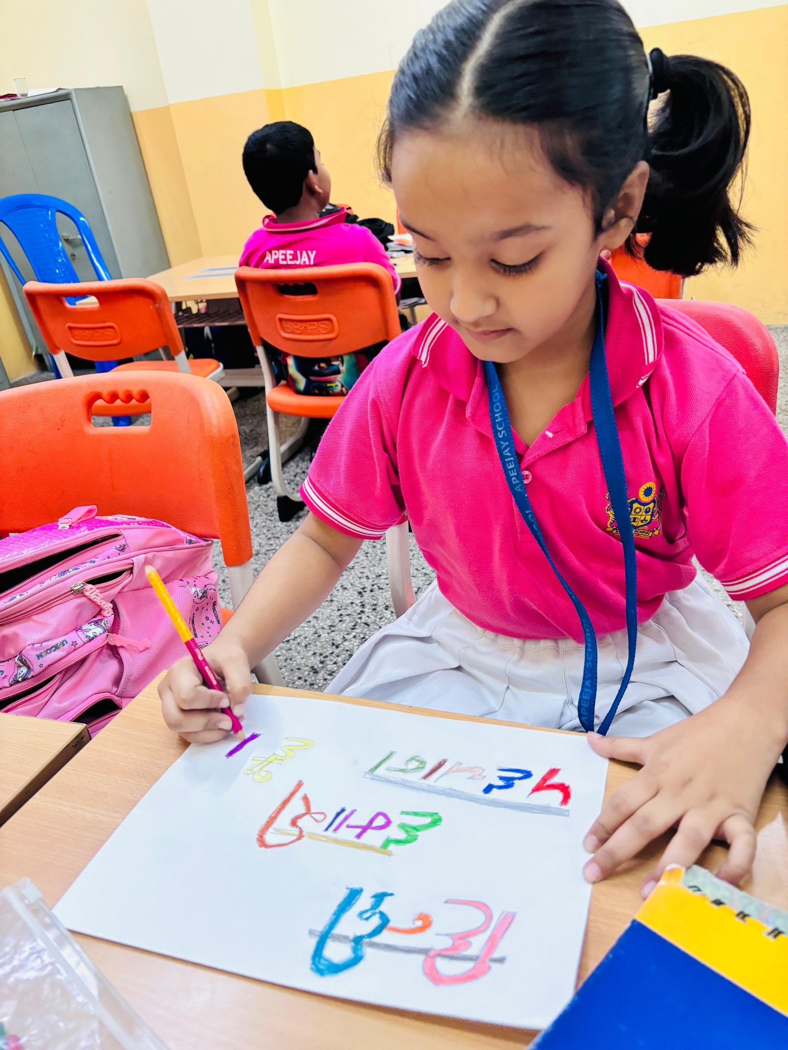 हिंदी दिवस समारोह