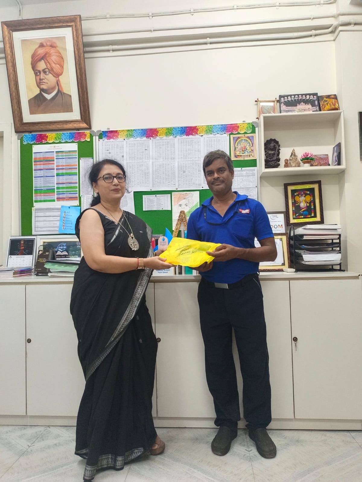 Token of Love and Gratitude