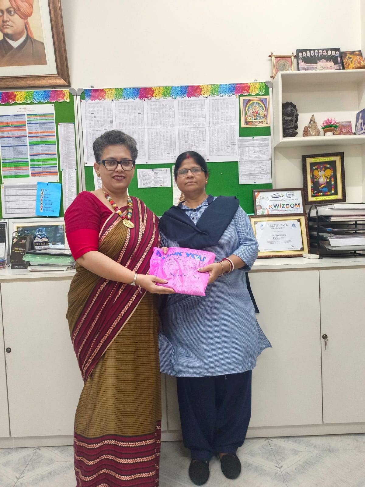 Token of Love and Gratitude