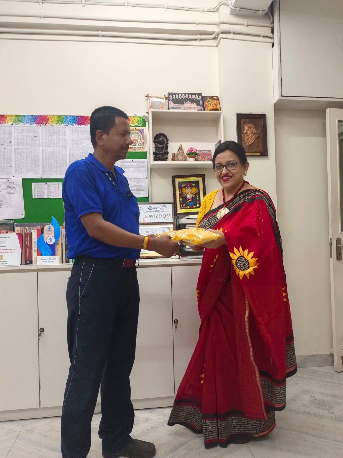 Token of Love and Gratitude