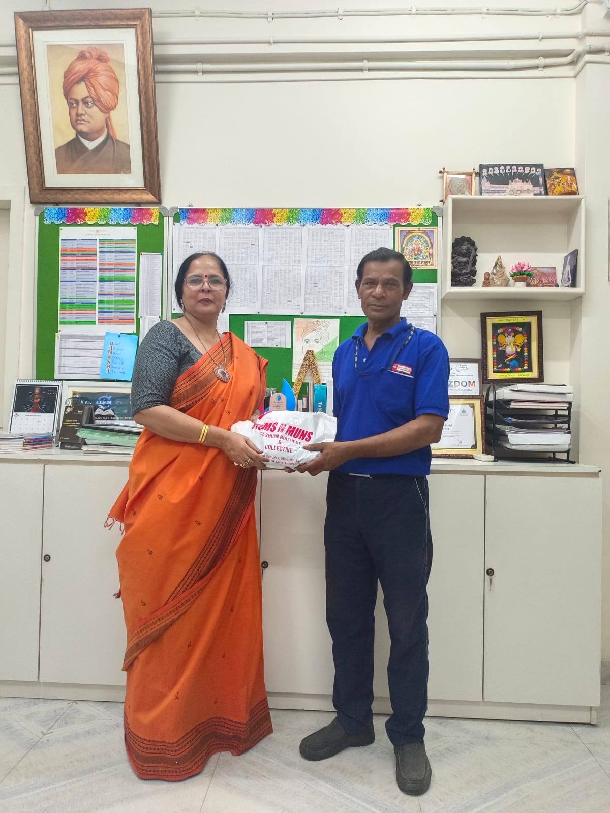 Token of Love and Gratitude