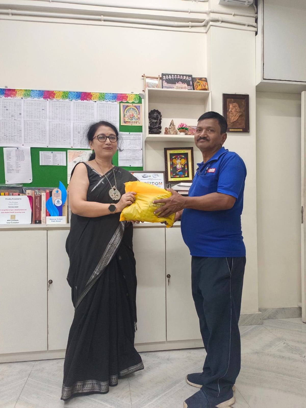 Token of Love and Gratitude