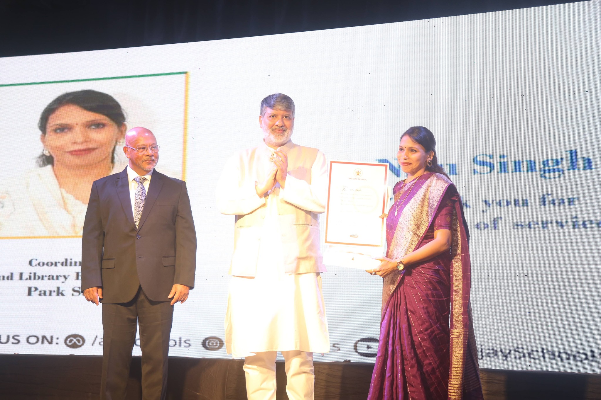 ✨🌸 Long Service Awards 2025 🌸✨