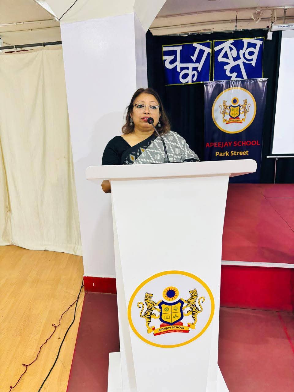 🌼 Bhasha Divas Celebration at Apeejay School Park Street 🌼