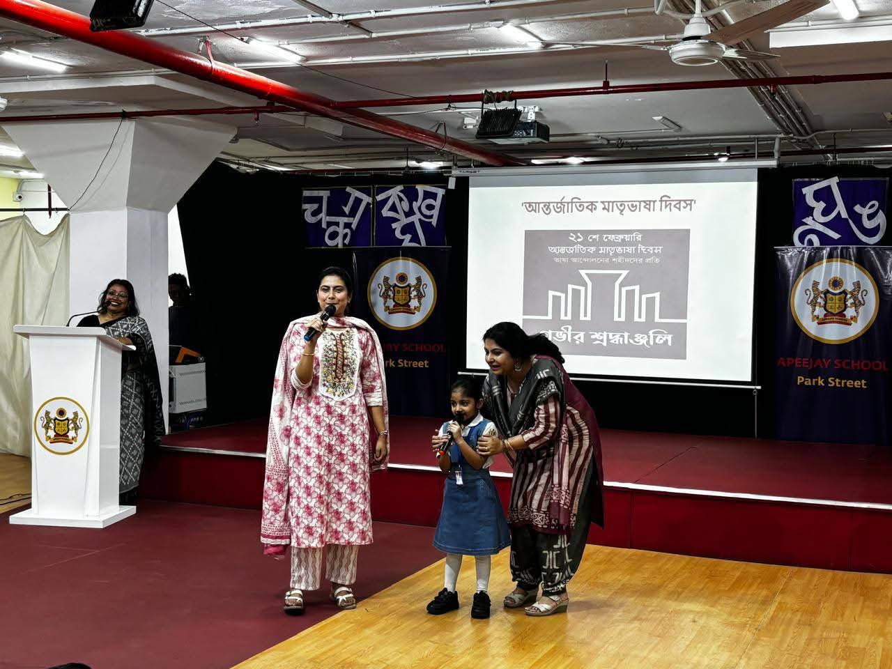 🌼 Bhasha Divas Celebration at Apeejay School Park Street 🌼