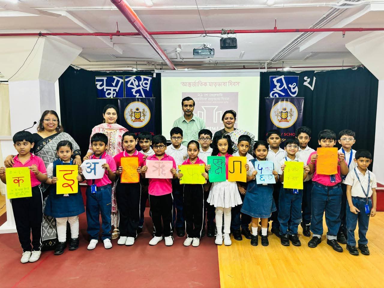 🌼 Bhasha Divas Celebration at Apeejay School Park Street 🌼