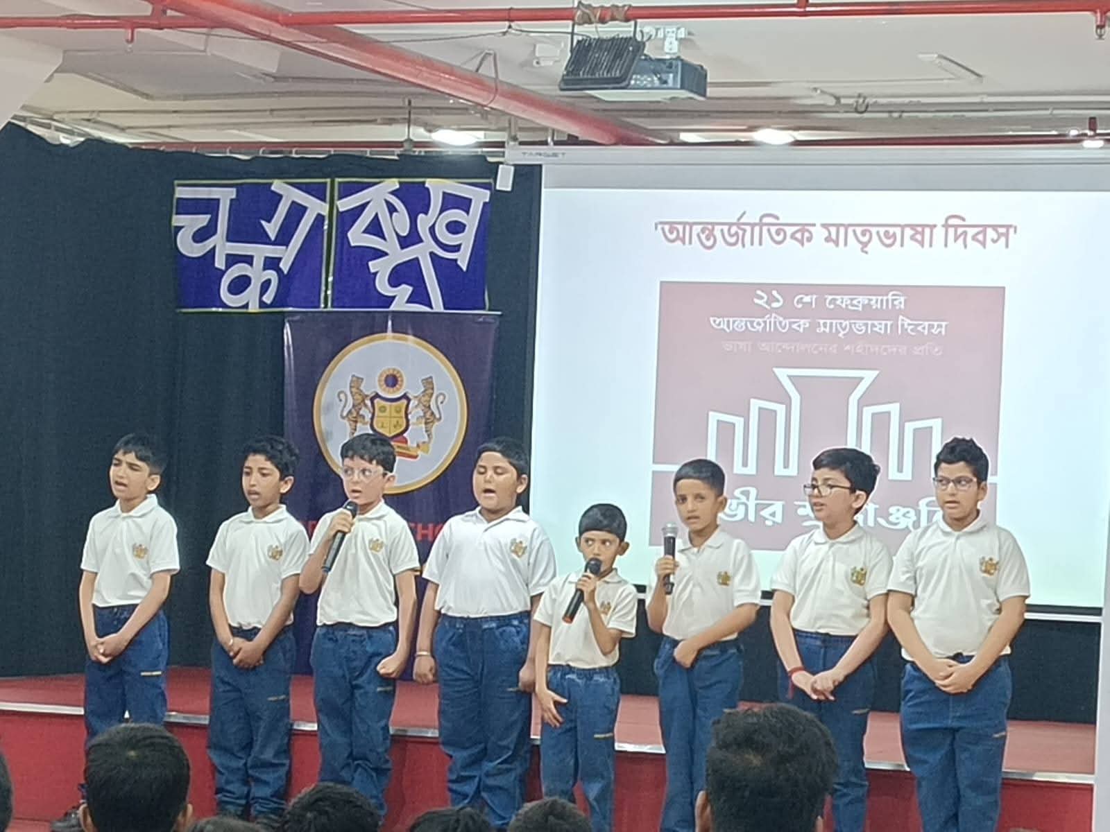 🌼 Bhasha Divas Celebration at Apeejay School Park Street 🌼