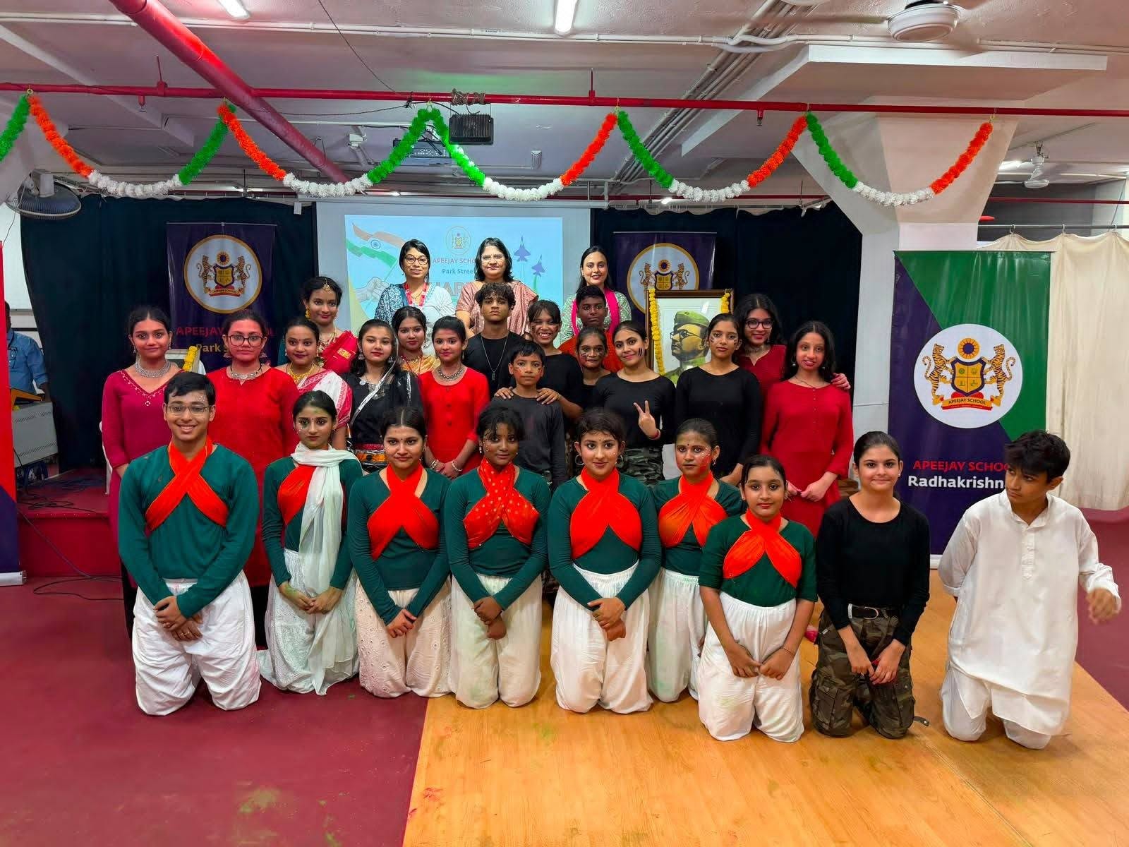 Independence Day 2026 Celebration