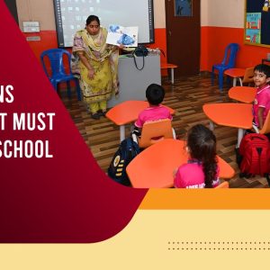 school admission questions